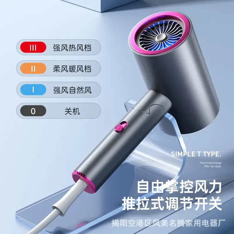 Electric Blue Light Hair Dryer with Fast Drying & Smart Temp Control - Image 6