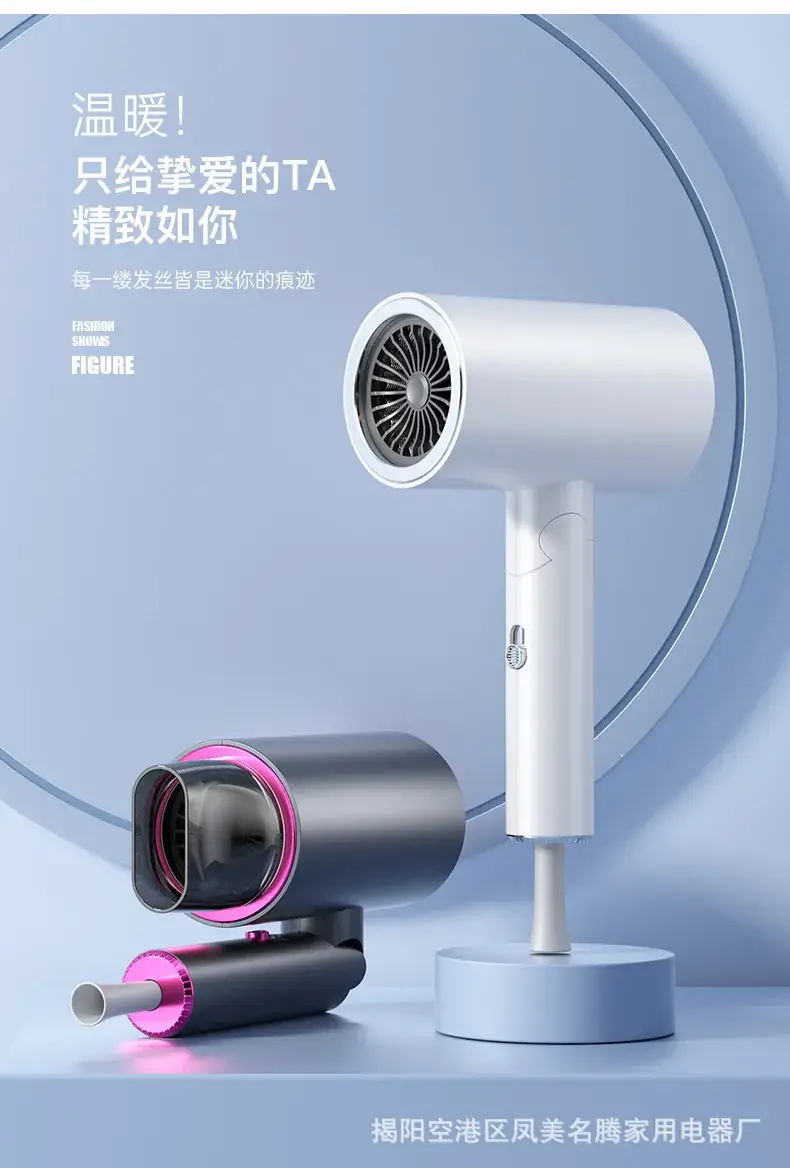 Electric Blue Light Hair Dryer with Fast Drying & Smart Temp Control — feature 21