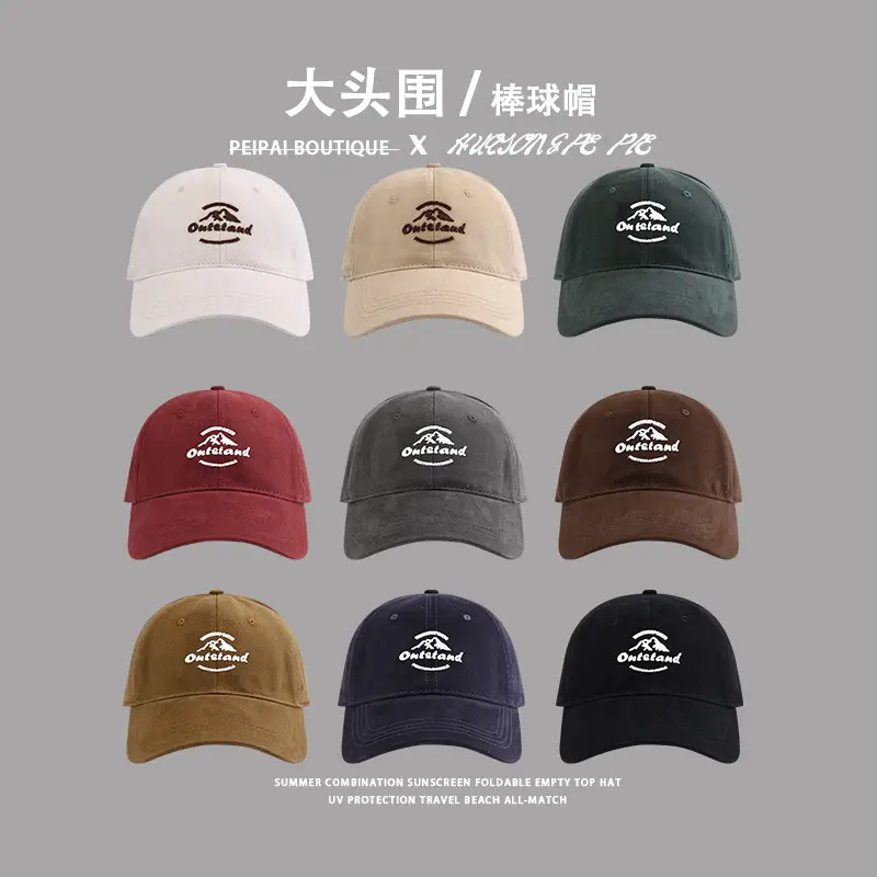 Women American Style Sun Proof Beanie Cap - Image 3