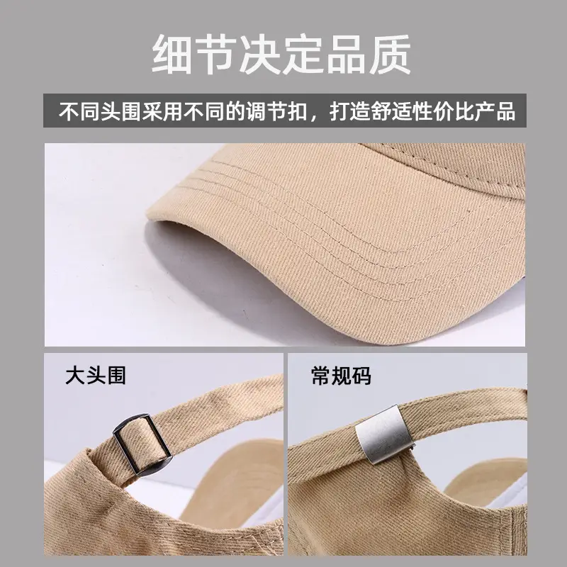 Women American Style Sun Proof Beanie Cap - Image 4