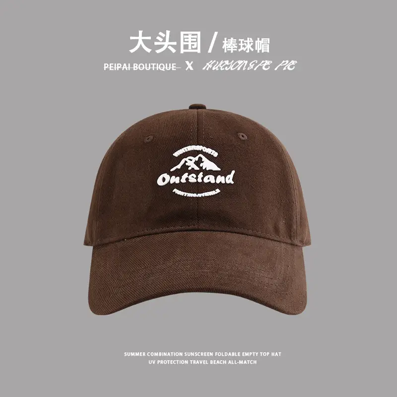 Women American Style Sun Proof Beanie Cap — feature 10