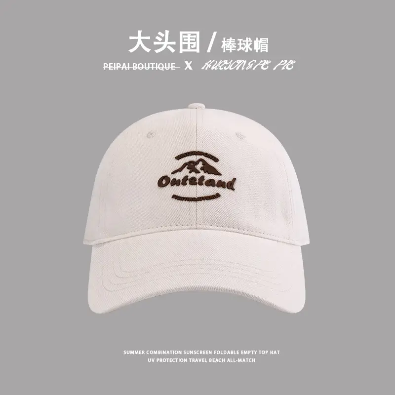 Women American Style Sun Proof Beanie Cap — feature 11