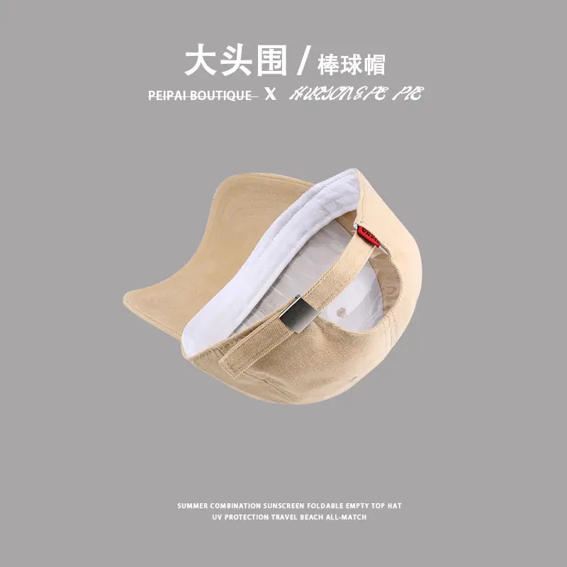 Women American Style Sun Proof Beanie Cap — feature 15