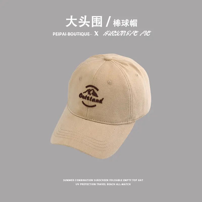 Women American Style Sun Proof Beanie Cap — feature 16