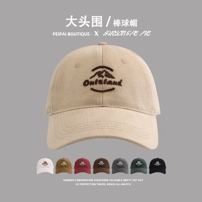 Women American Style Sun Proof Beanie Cap — feature 2