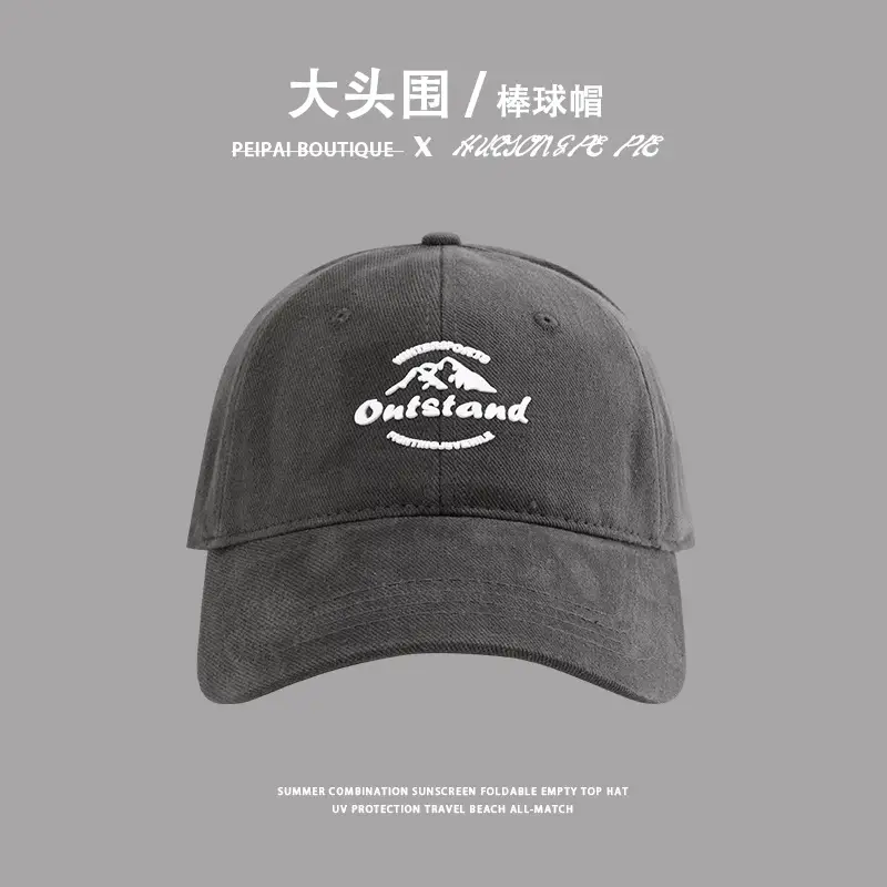 Women American Style Sun Proof Beanie Cap — feature 8