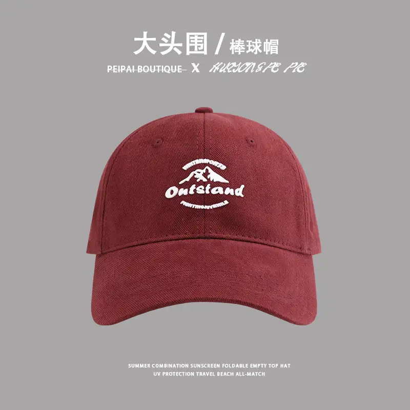 Women American Style Sun Proof Beanie Cap — feature 9
