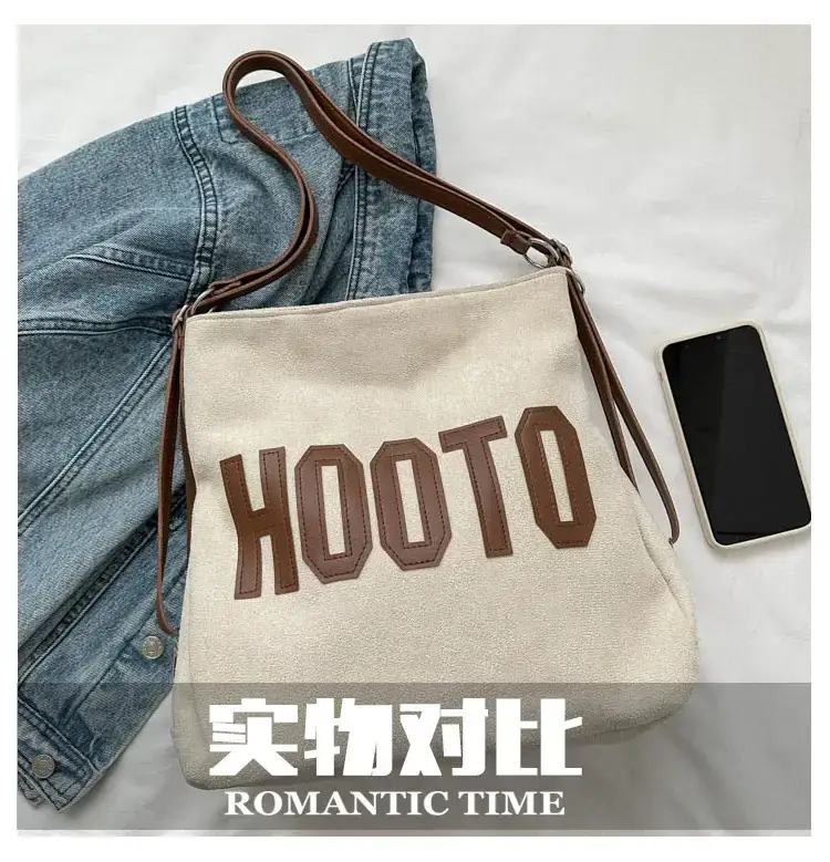 Textured Canvas Shoulder Bag Black White 2023 — feature 2