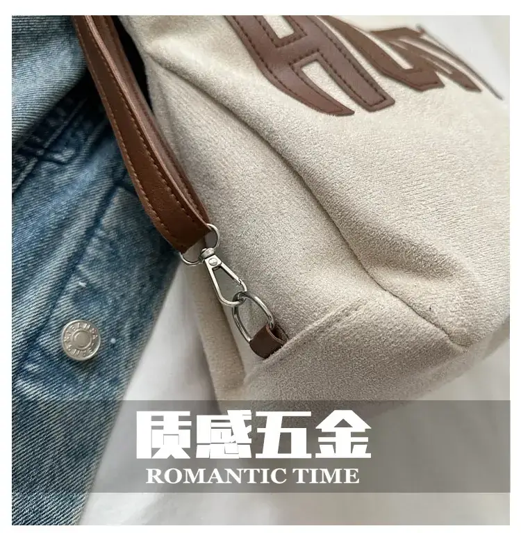 Textured Canvas Shoulder Bag Black White 2023 — feature 4
