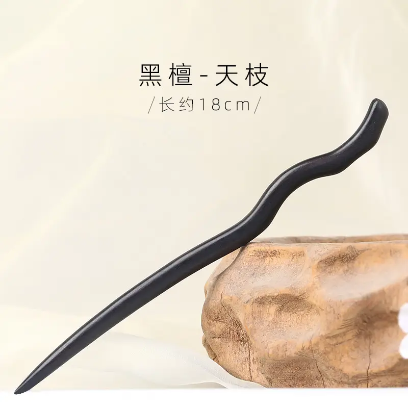Antique Black Sandalwood Hairpin 18cm - Image 11