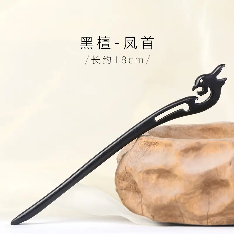 Antique Black Sandalwood Hairpin 18cm - Image 20