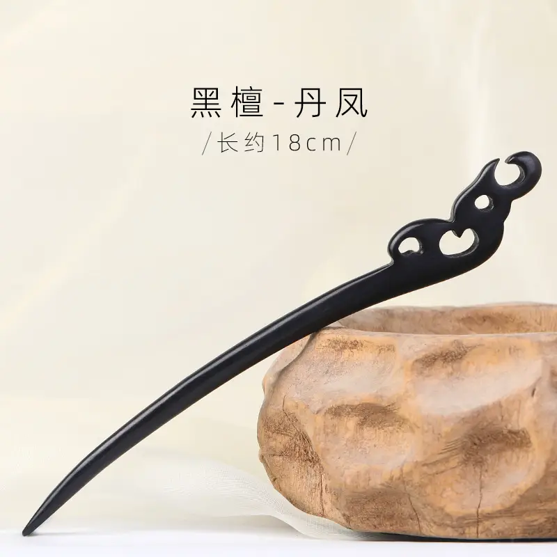Antique Black Sandalwood Hairpin 18cm - Image 22