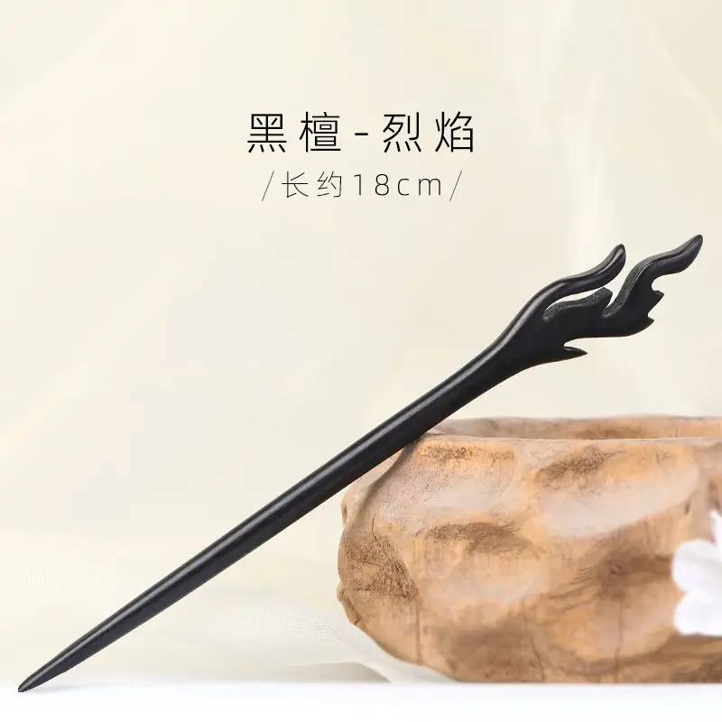 Antique Black Sandalwood Hairpin 18cm - Image 23