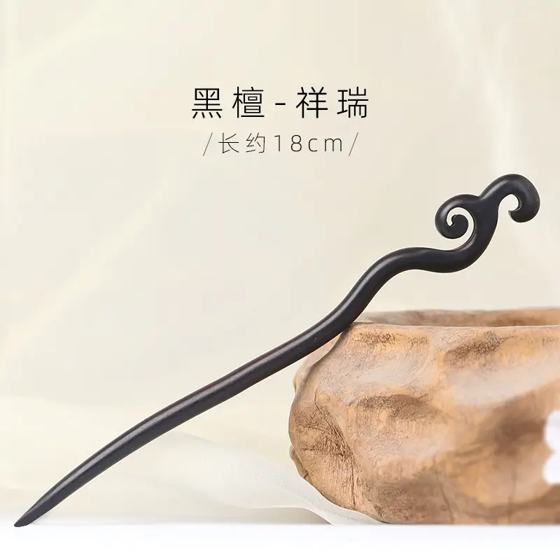 Antique Black Sandalwood Hairpin 18cm - Image 26