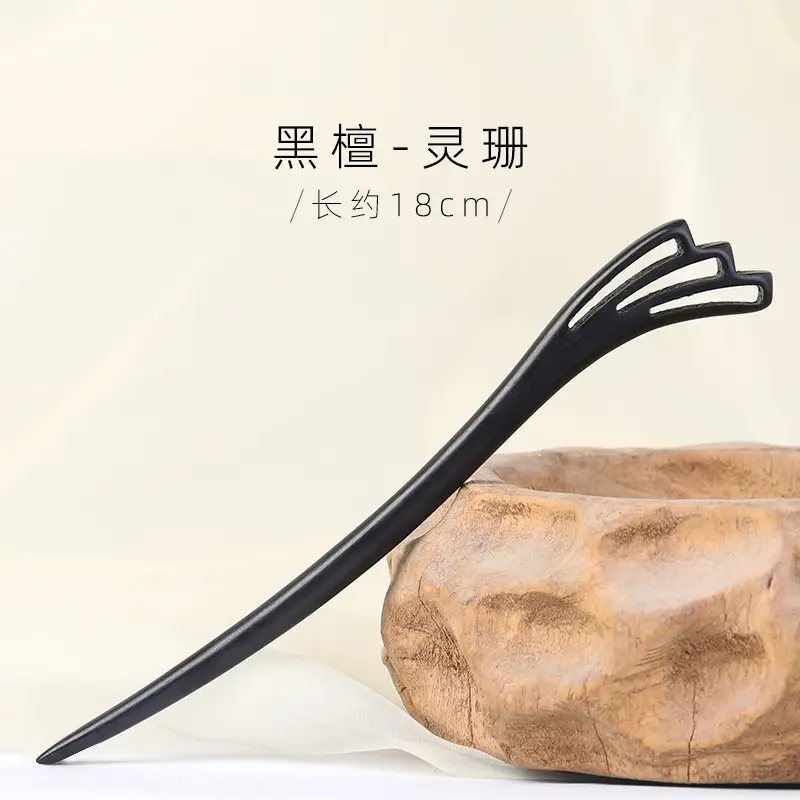 Antique Black Sandalwood Hairpin 18cm - Image 32
