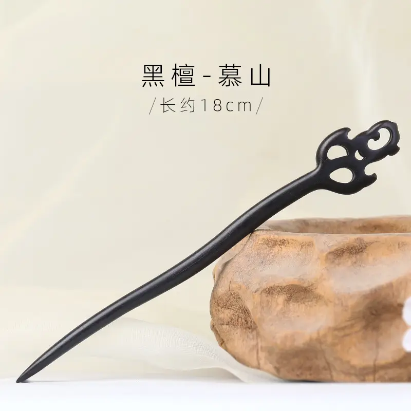 Antique Black Sandalwood Hairpin 18cm - Image 33