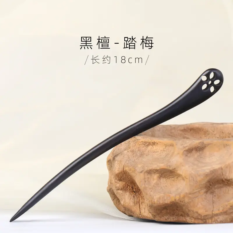 Antique Black Sandalwood Hairpin 18cm - Image 36