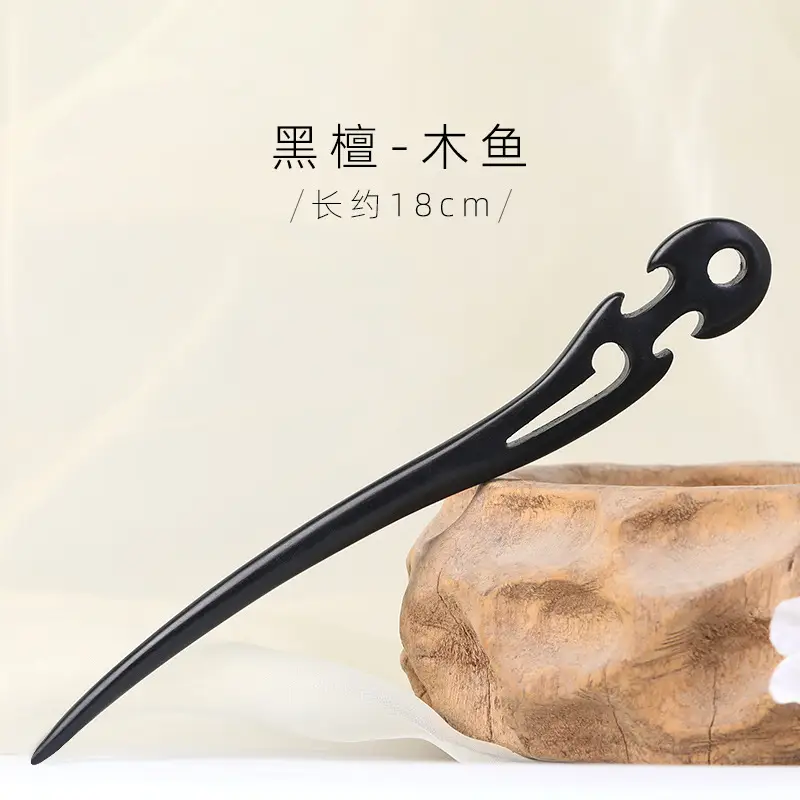 Antique Black Sandalwood Hairpin 18cm - Image 40