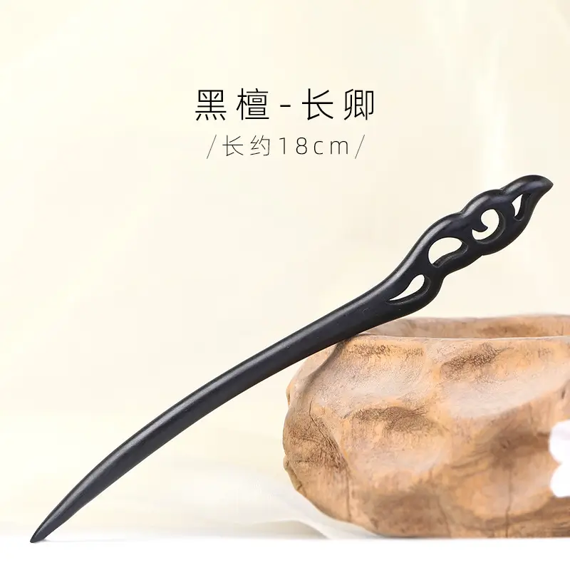 Antique Black Sandalwood Hairpin 18cm - Image 42