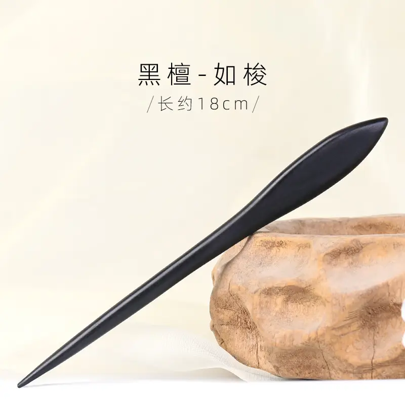 Antique Black Sandalwood Hairpin 18cm - Image 5