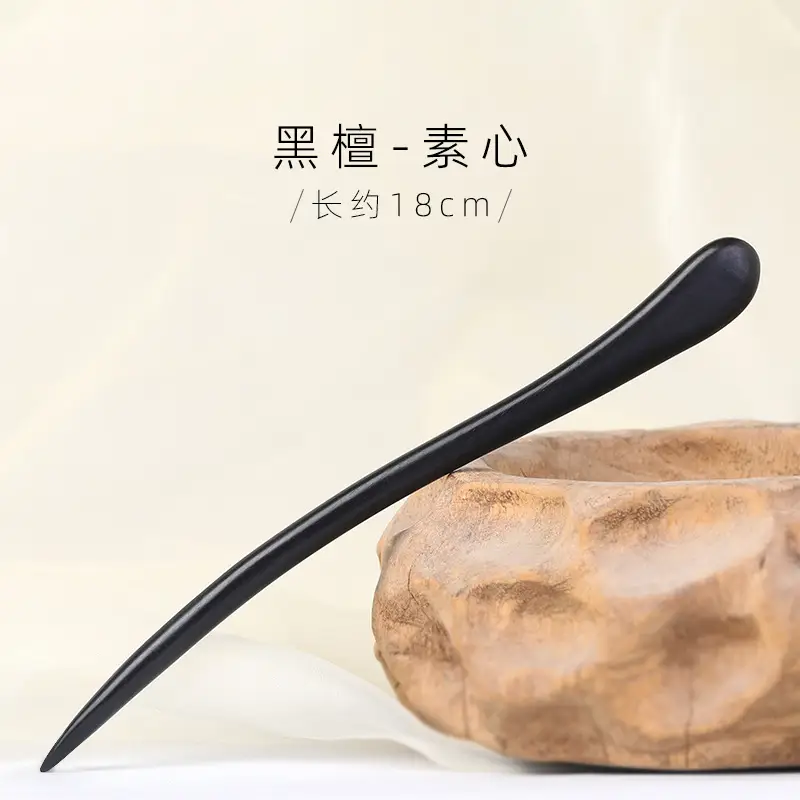 Antique Black Sandalwood Hairpin 18cm - Image 6