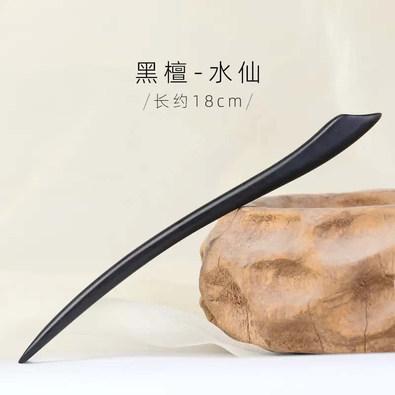 Antique Black Sandalwood Hairpin 18cm - Image 7
