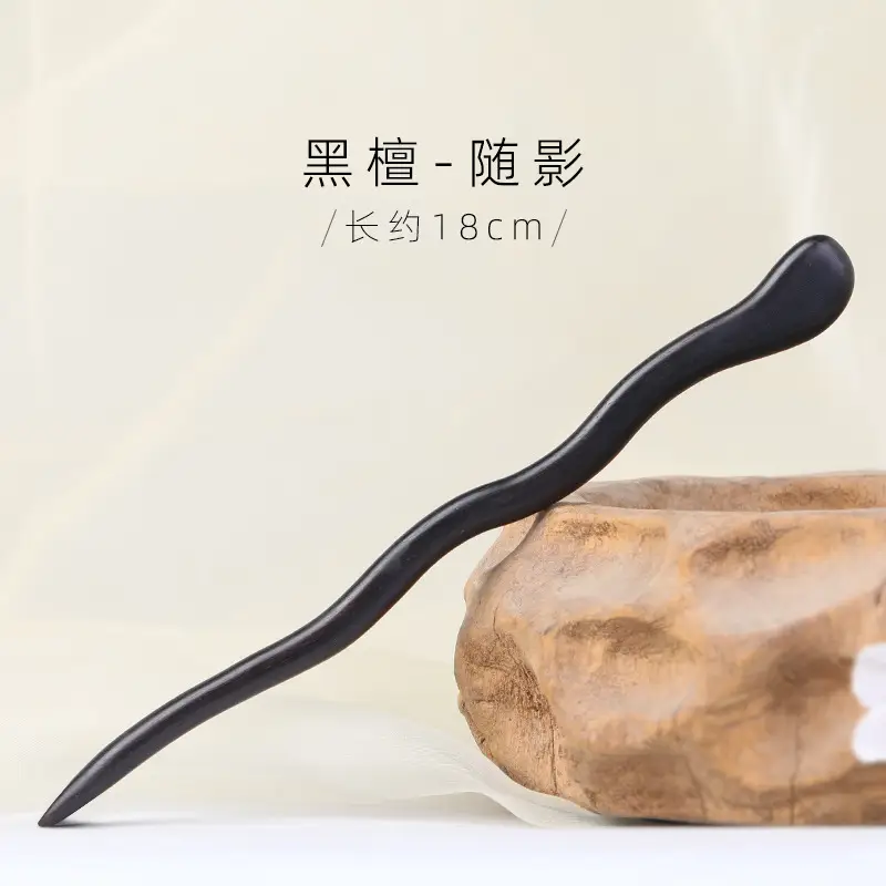 Antique Black Sandalwood Hairpin 18cm - Image 8