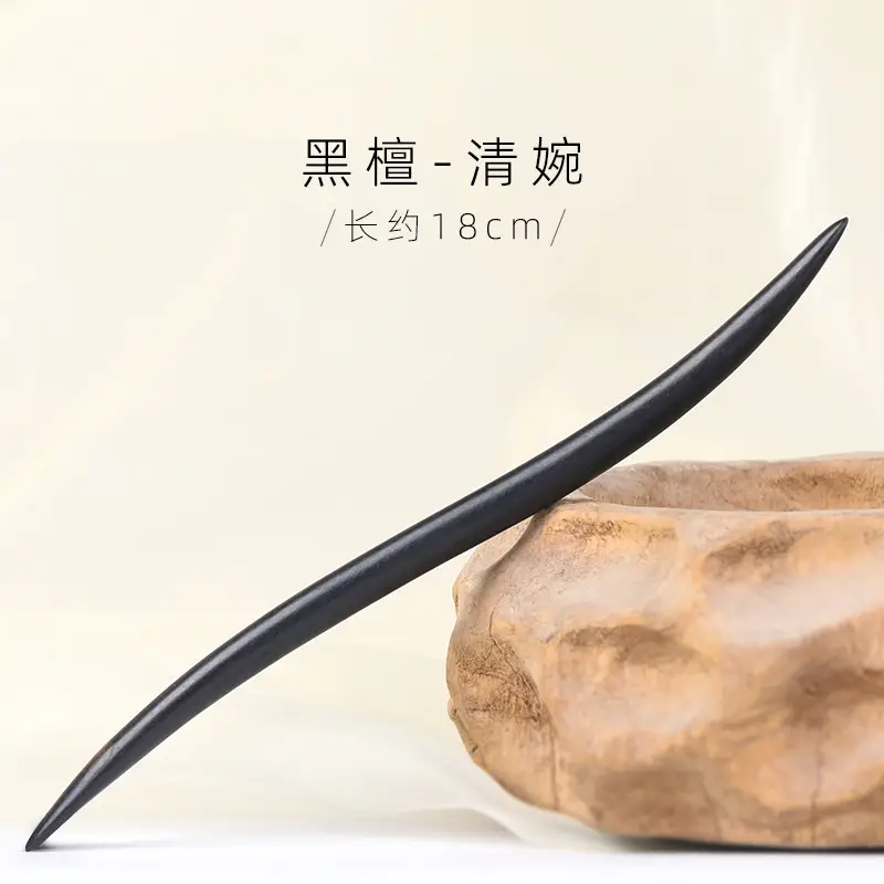 Antique Black Sandalwood Hairpin 18cm - Image 9