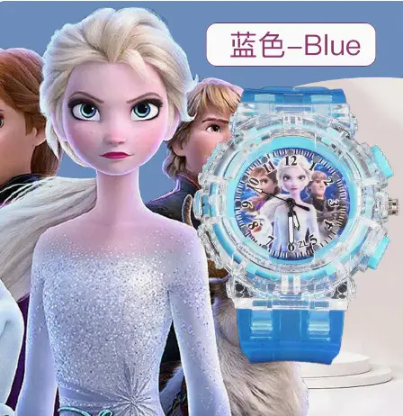 In stock supply creative children's watch Ice Princess Aisha Princess colorful flash luminous male and female student watch