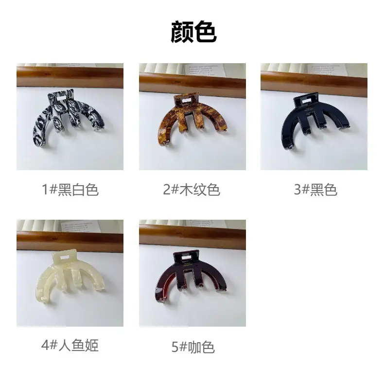 Korean Style Shark Clip Hairpin Acetate — feature 6