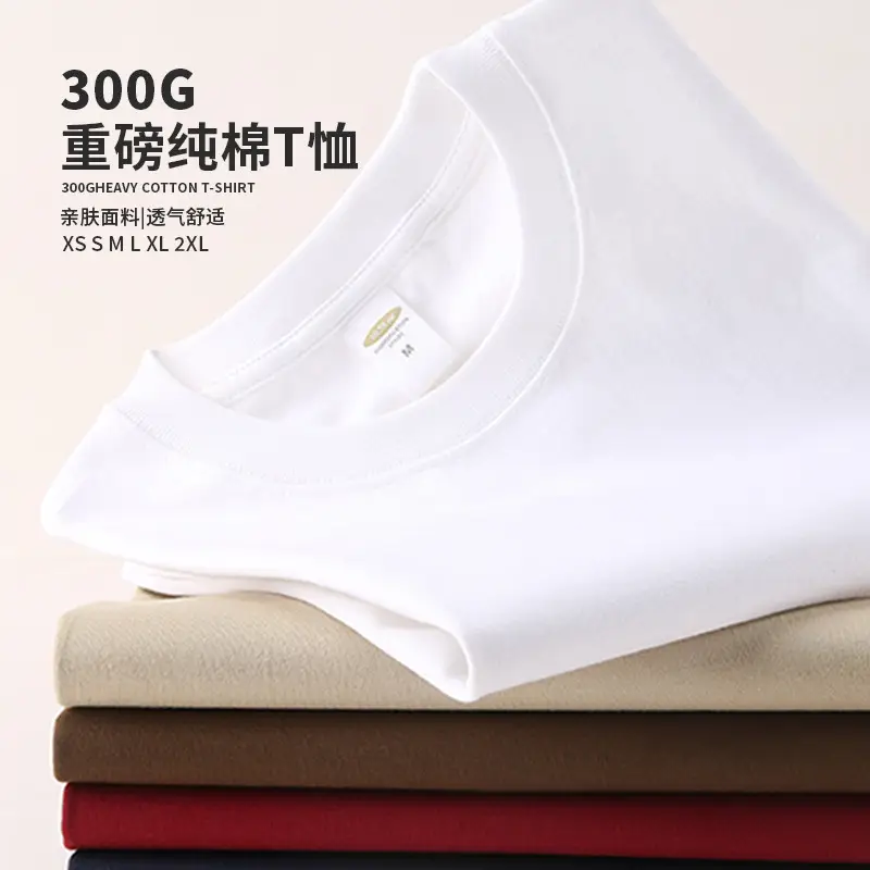 New Heavy Cotton T-Shirt Solid Colors Loose Fit - Image 9