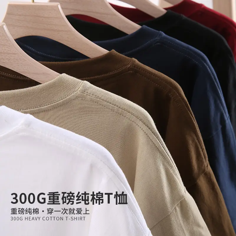 New Heavy Cotton T-Shirt Solid Colors Loose Fit - Image 10