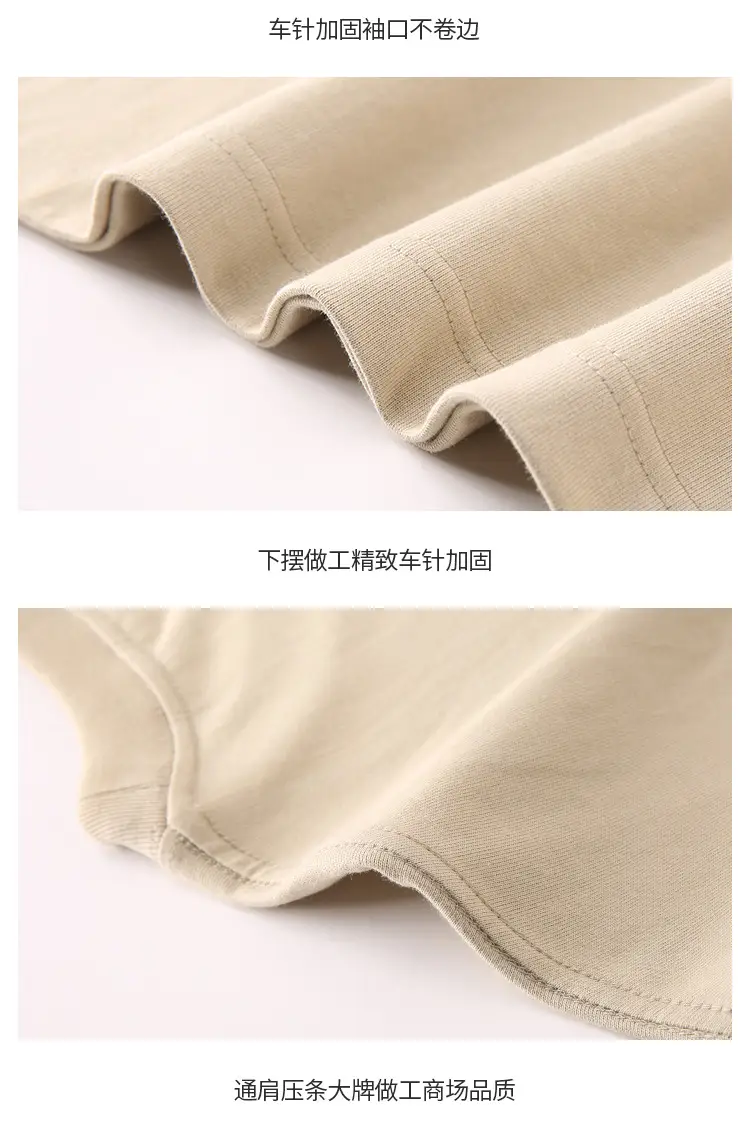 New Heavy Cotton T-Shirt Solid Colors Loose Fit — feature 9