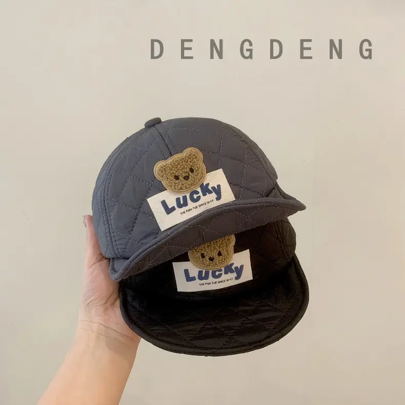 Baby Cap Autumn Winter Warm Down Baseball Cap — feature 2