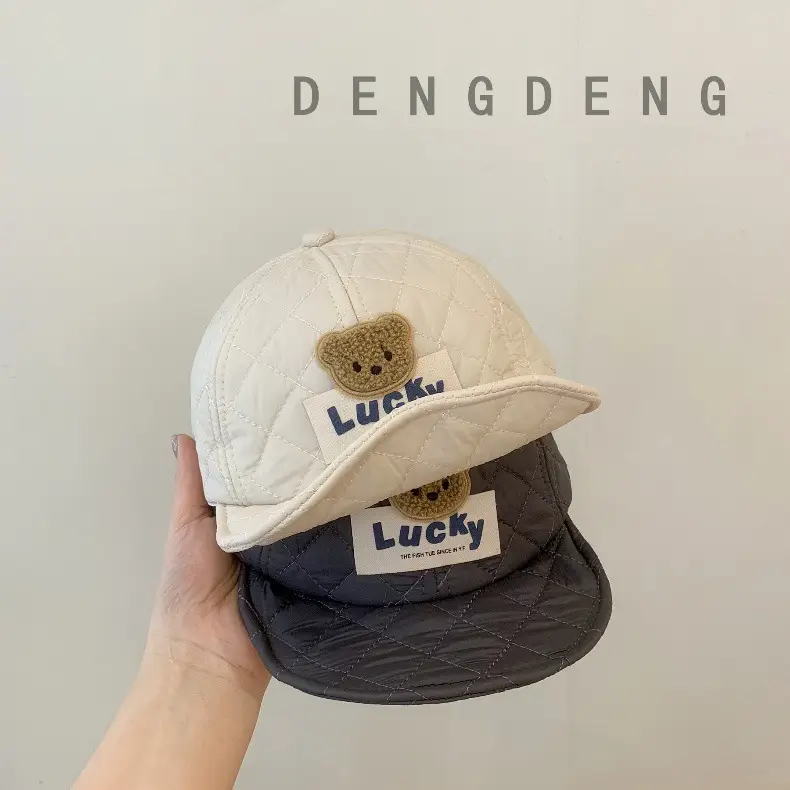 Baby Cap Autumn Winter Warm Down Baseball Cap — feature 3