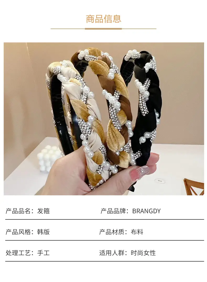 2024 Winter Celebrity Headband with Pearl & Gold Embellishment — feature 18