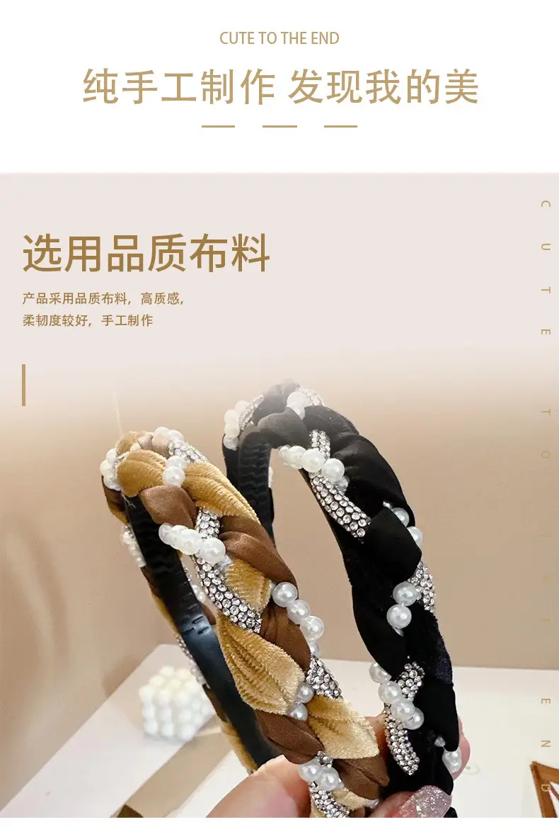 2024 Winter Celebrity Headband with Pearl & Gold Embellishment — feature 19