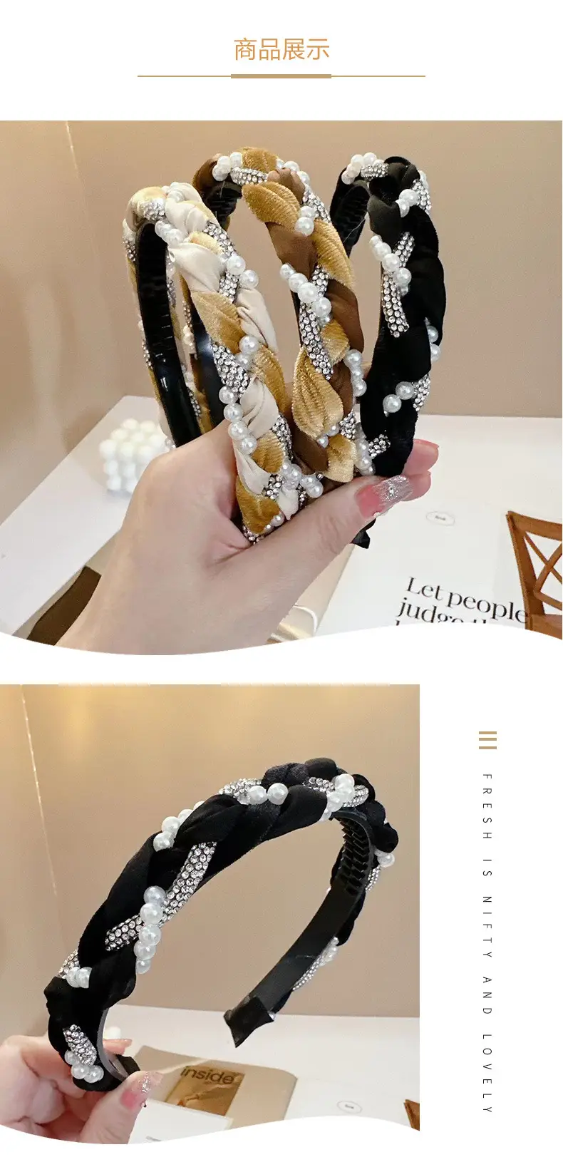 2024 Winter Celebrity Headband with Pearl & Gold Embellishment — feature 22