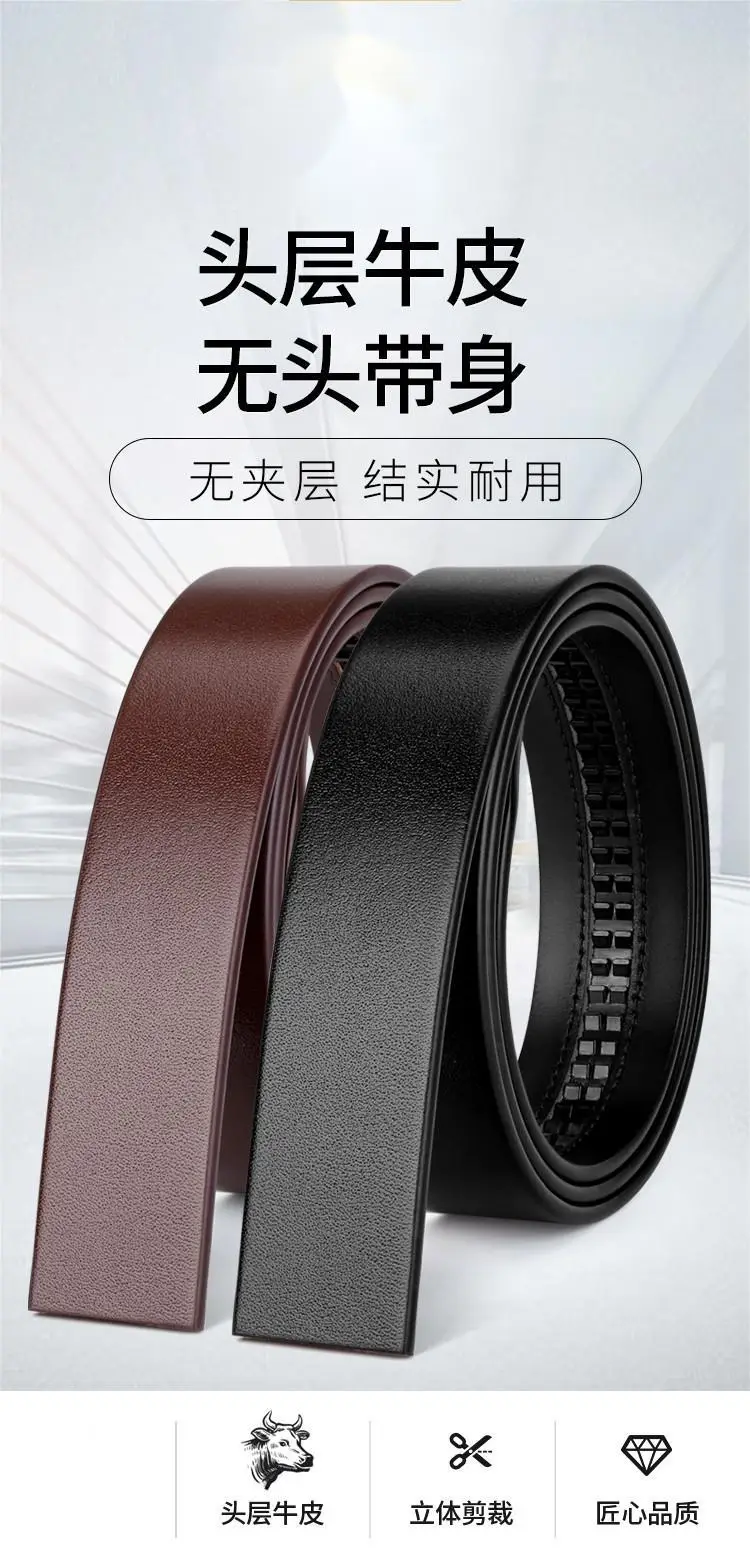 Black Vintage Leather Belt with Buckle — feature 1
