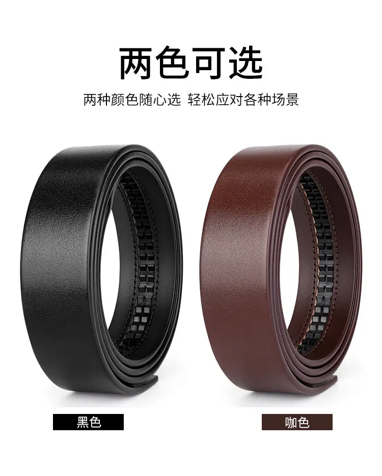 Black Vintage Leather Belt with Buckle — feature 13