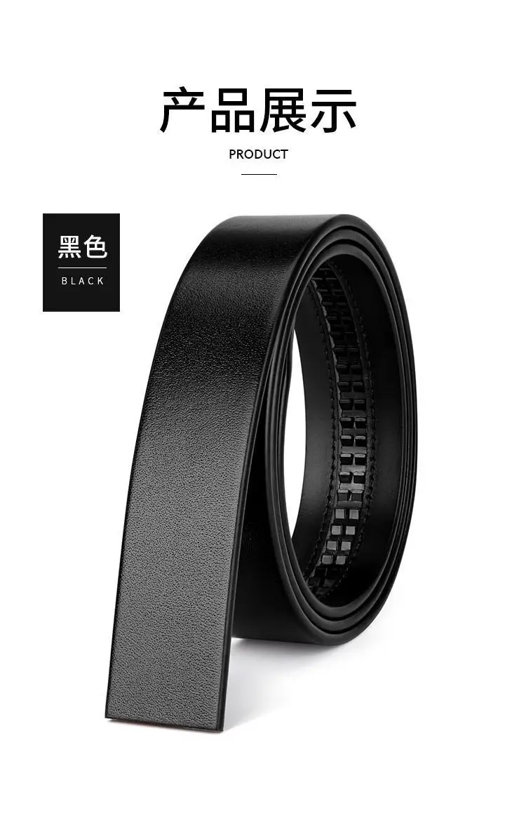 Black Vintage Leather Belt with Buckle — feature 14