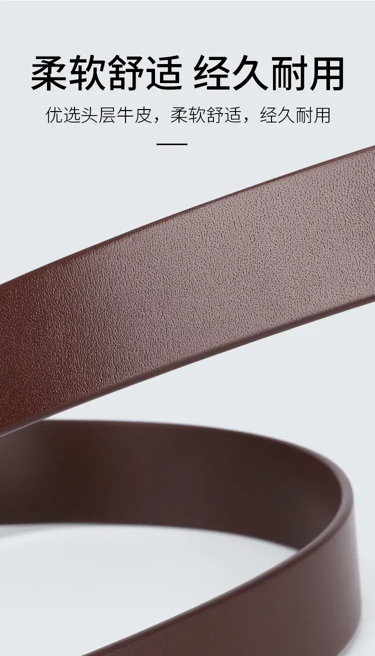 Black Vintage Leather Belt with Buckle — feature 7