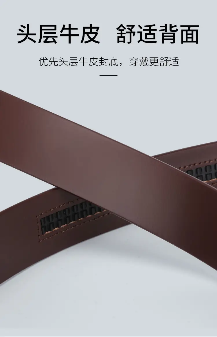 Black Vintage Leather Belt with Buckle — feature 8