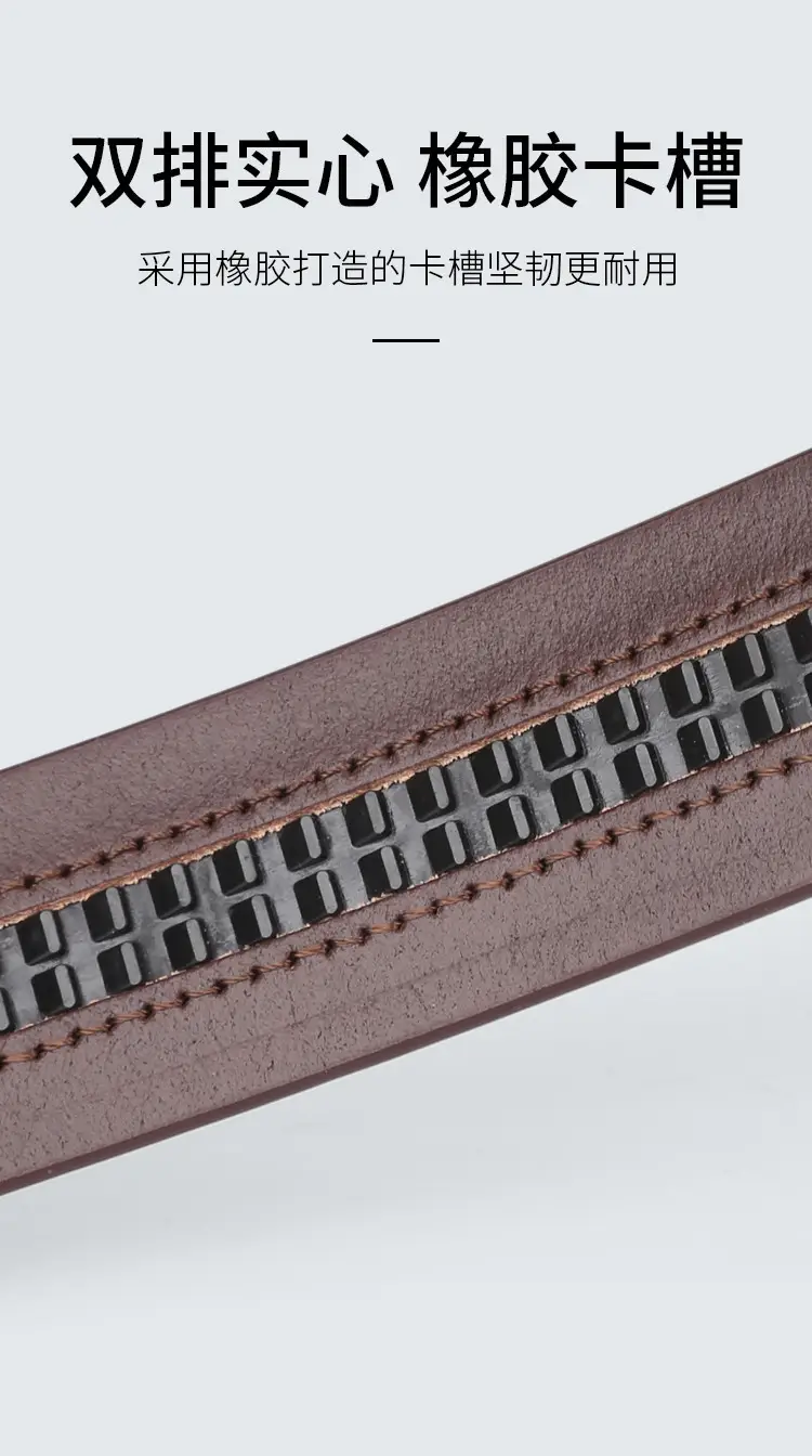 Black Vintage Leather Belt with Buckle — feature 9