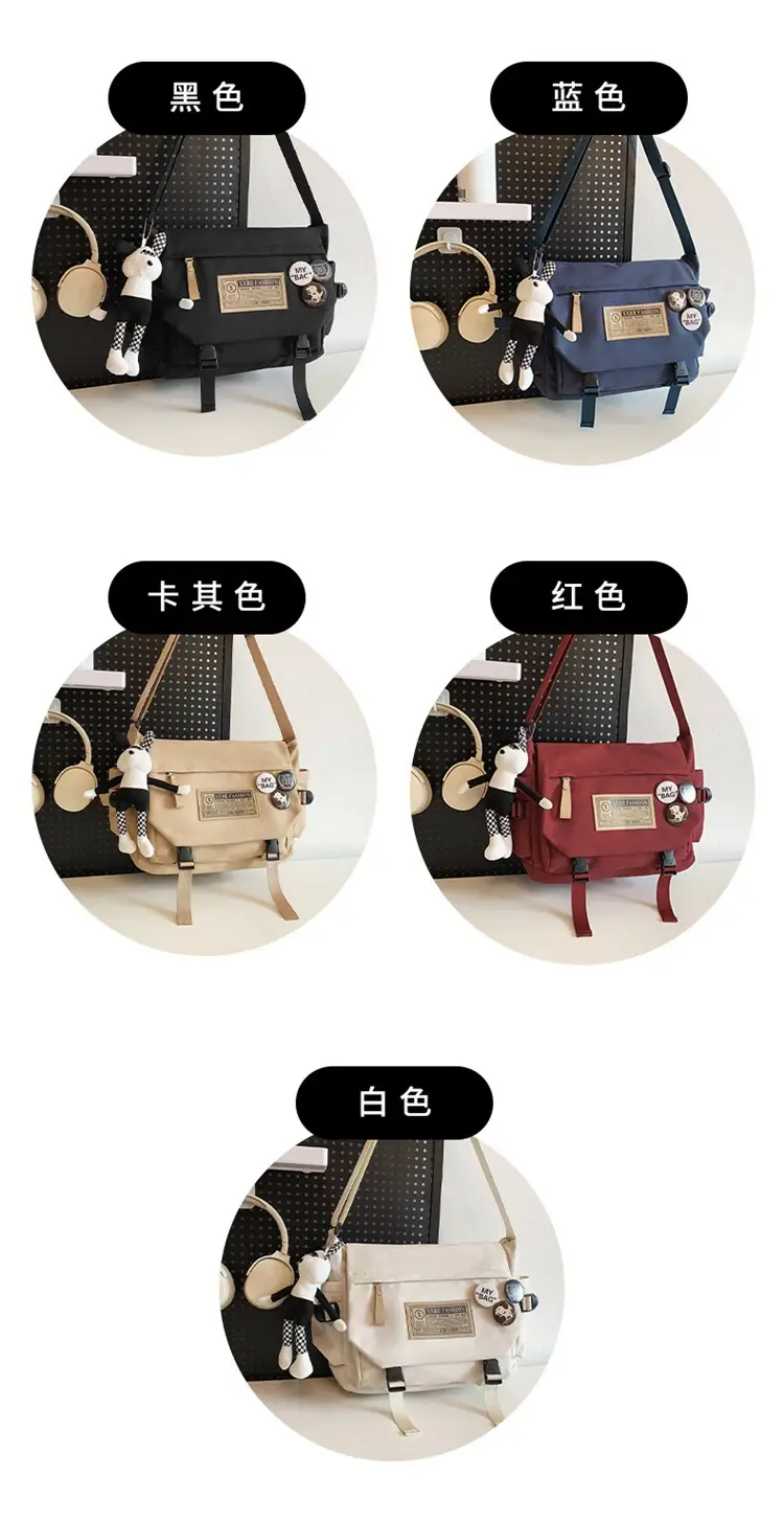 Maroon Canvas Messenger Bag for Boys Students School Bag — feature 8