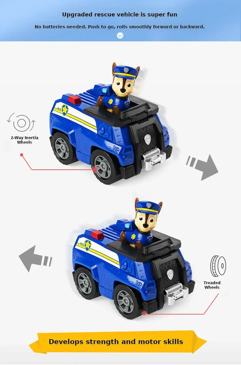 Paw Patrol Rescue Car Set for Kids 16775 — feature 2