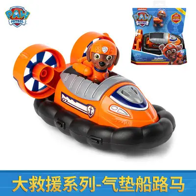 Paw Patrol Rescue Car Set for Kids 16775 - Image 6