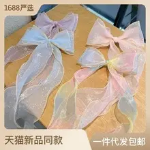 White Feather Hair Clip for Girls Large Size — feature 2