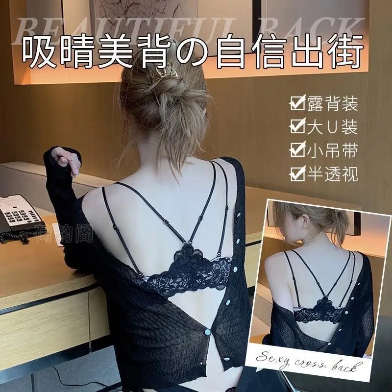 Leopard Print Front Button Beautiful Back Small Breast Push-Up No Wire Bra Breast Reduction Lace Seamless Sexy Sexy Intimates for Women