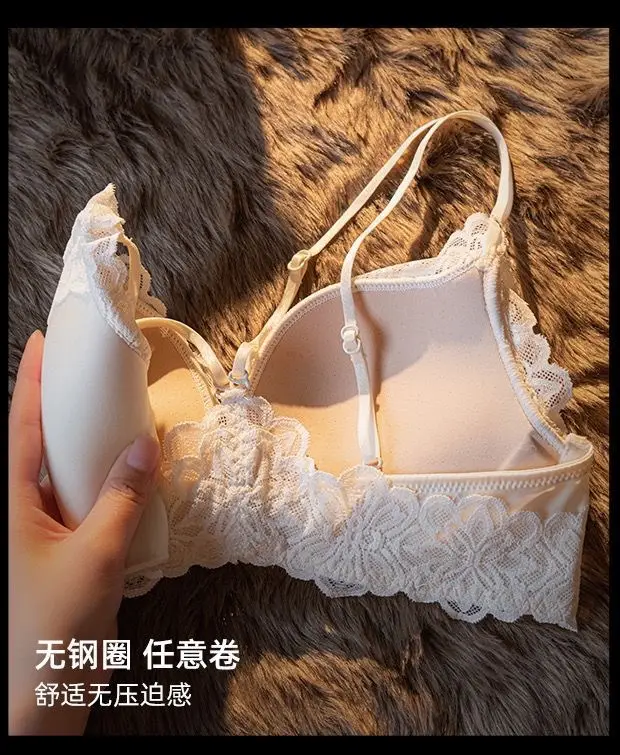 Leopard Print Front Button Beautiful Back Small Breast Push-Up No Wire Bra Breast Reduction Lace Seamless Sexy Sexy Intimates for Women — feature 15